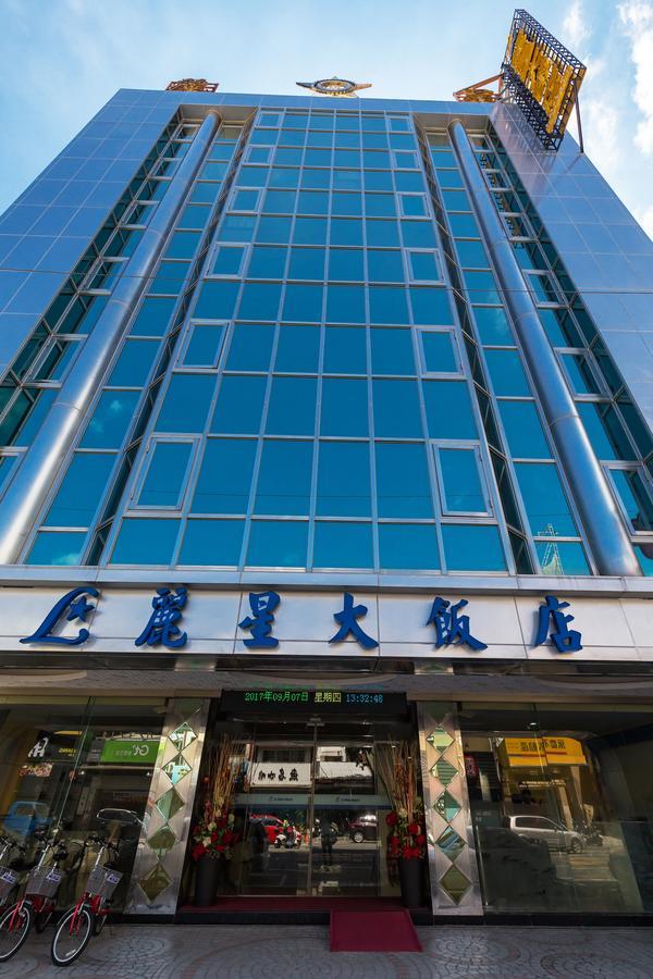 Lishin Hotel Hualian Zewnętrze zdjęcie