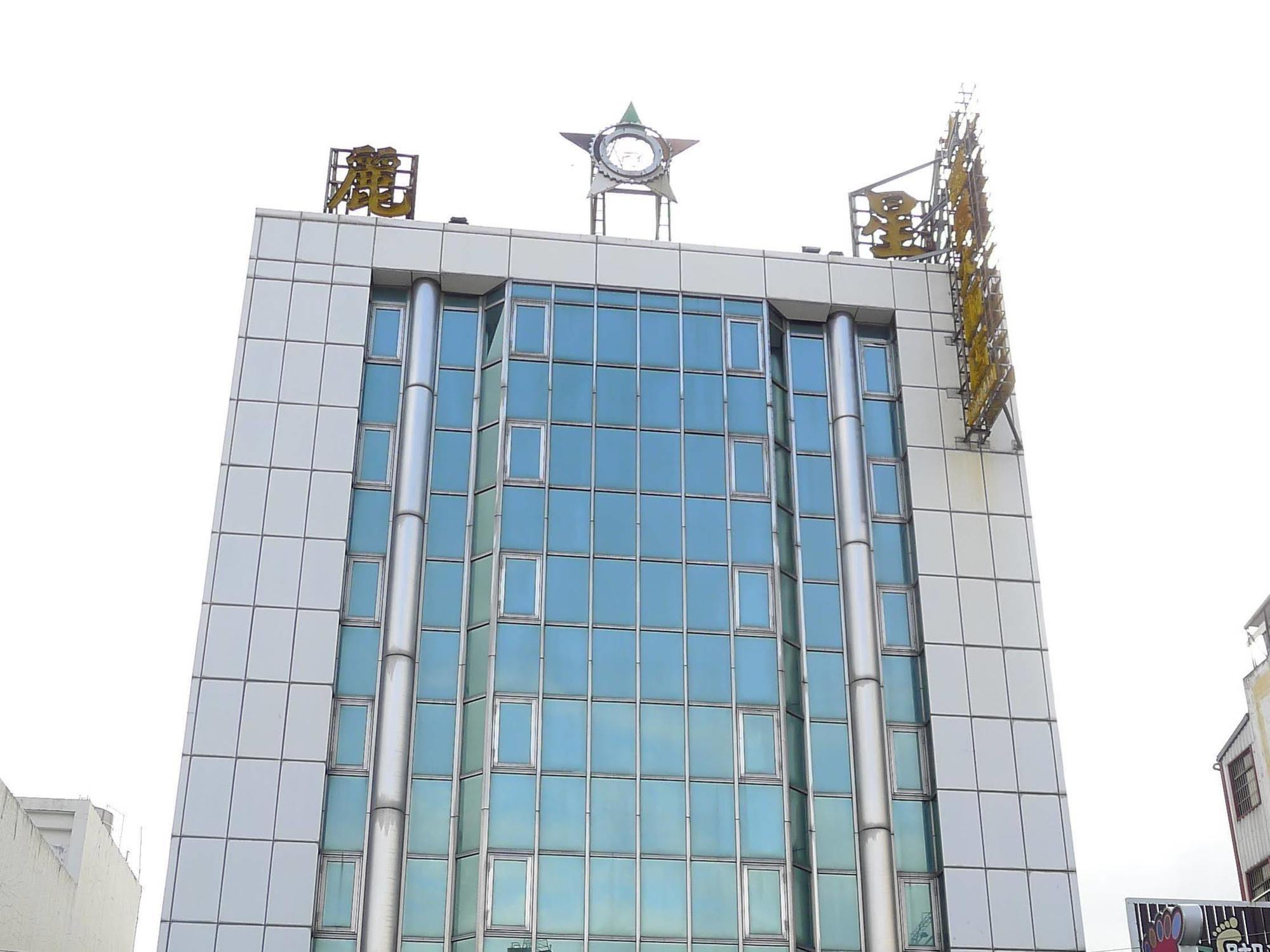 Lishin Hotel Hualian Zewnętrze zdjęcie