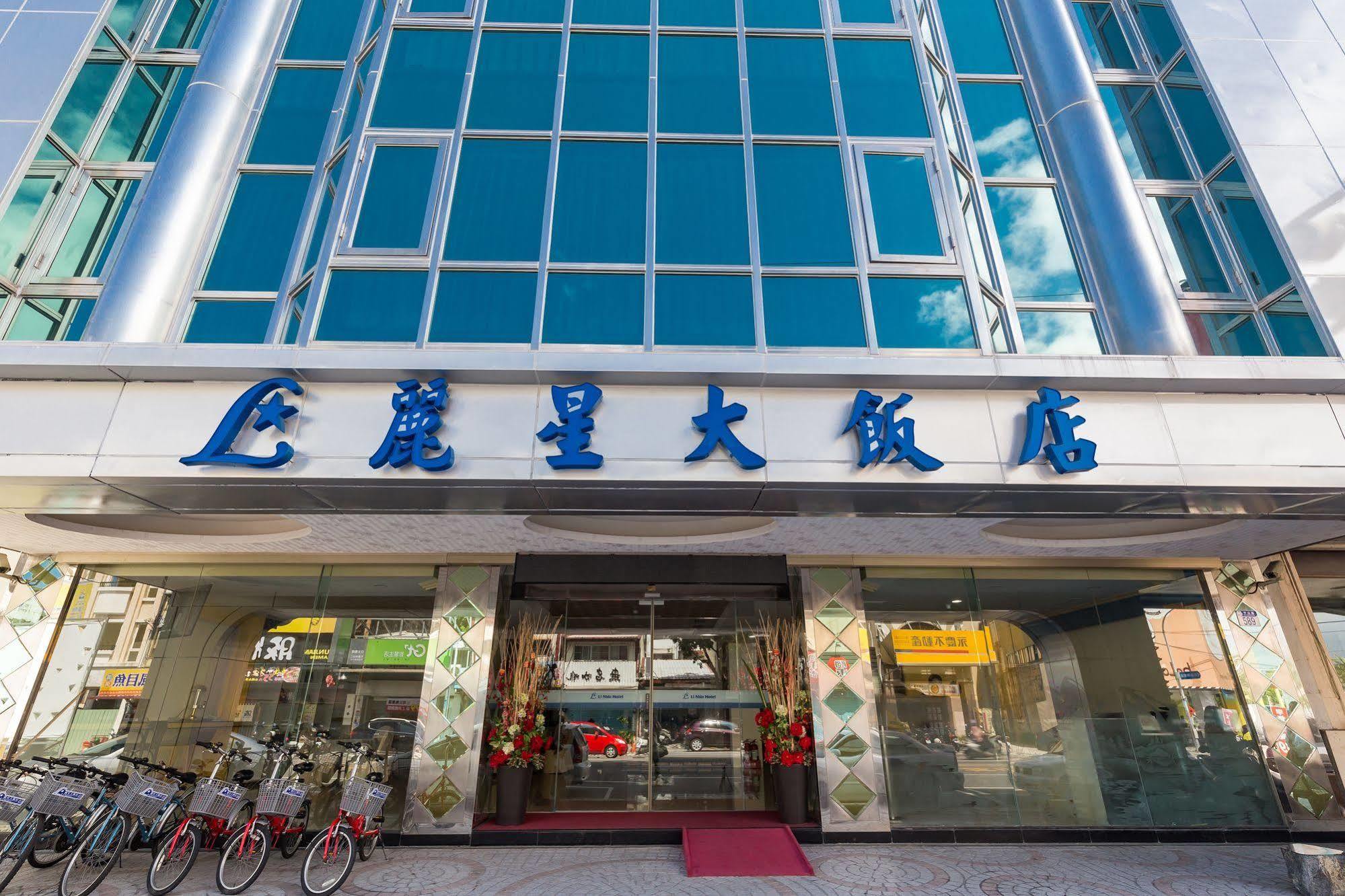 Lishin Hotel Hualian Zewnętrze zdjęcie